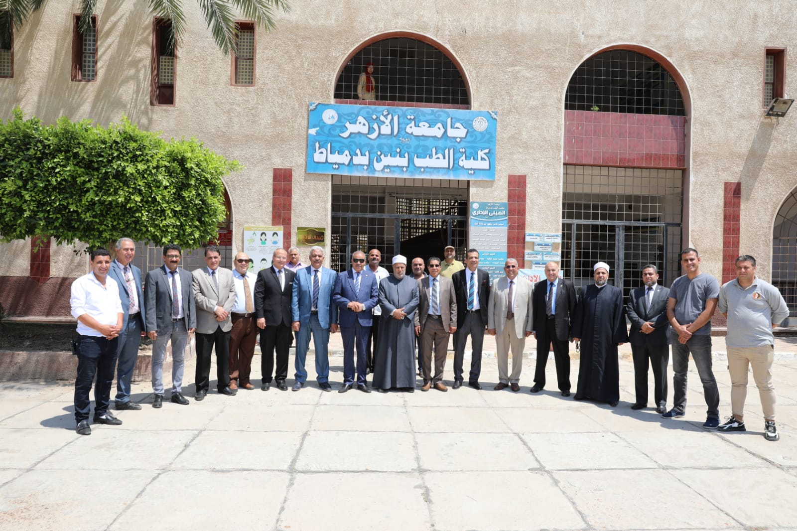 رئيس جامعة الأزهر في كلية طب دمياط رئيس جامعة الأزهر في كلية طب دمياط