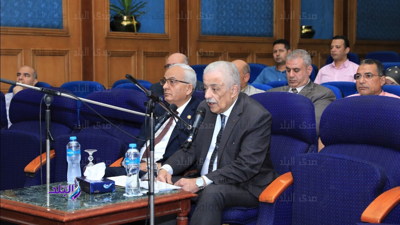 وزير التربية والتعليم