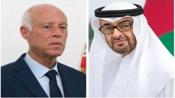 الرئيس الإماراتي ونظيره التونسي