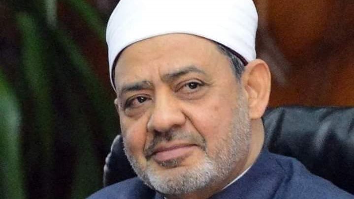 شيخ الأزهر 