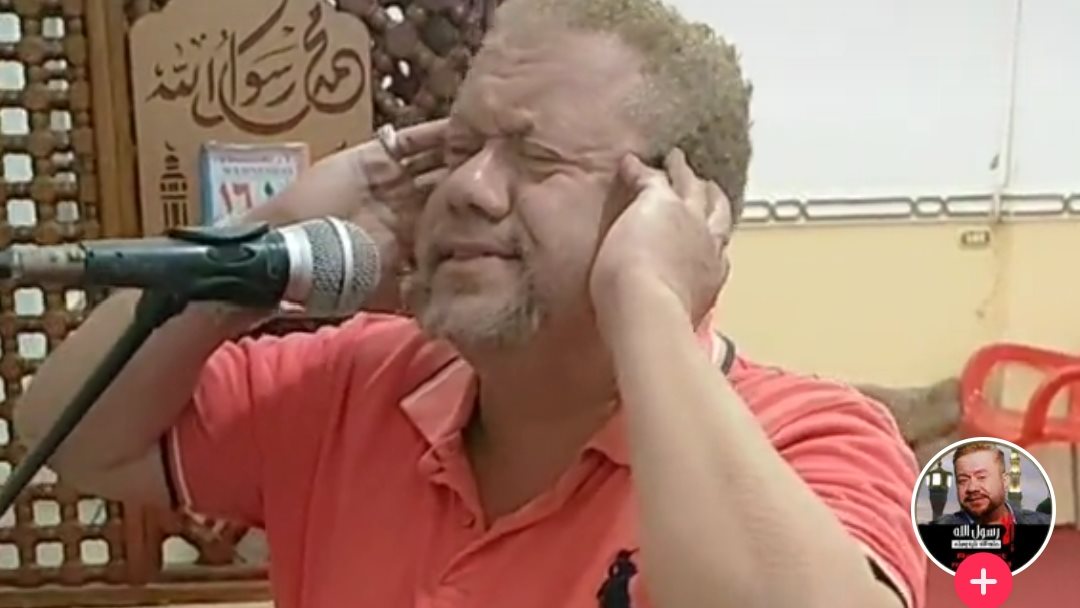 مجدي الشربيني
