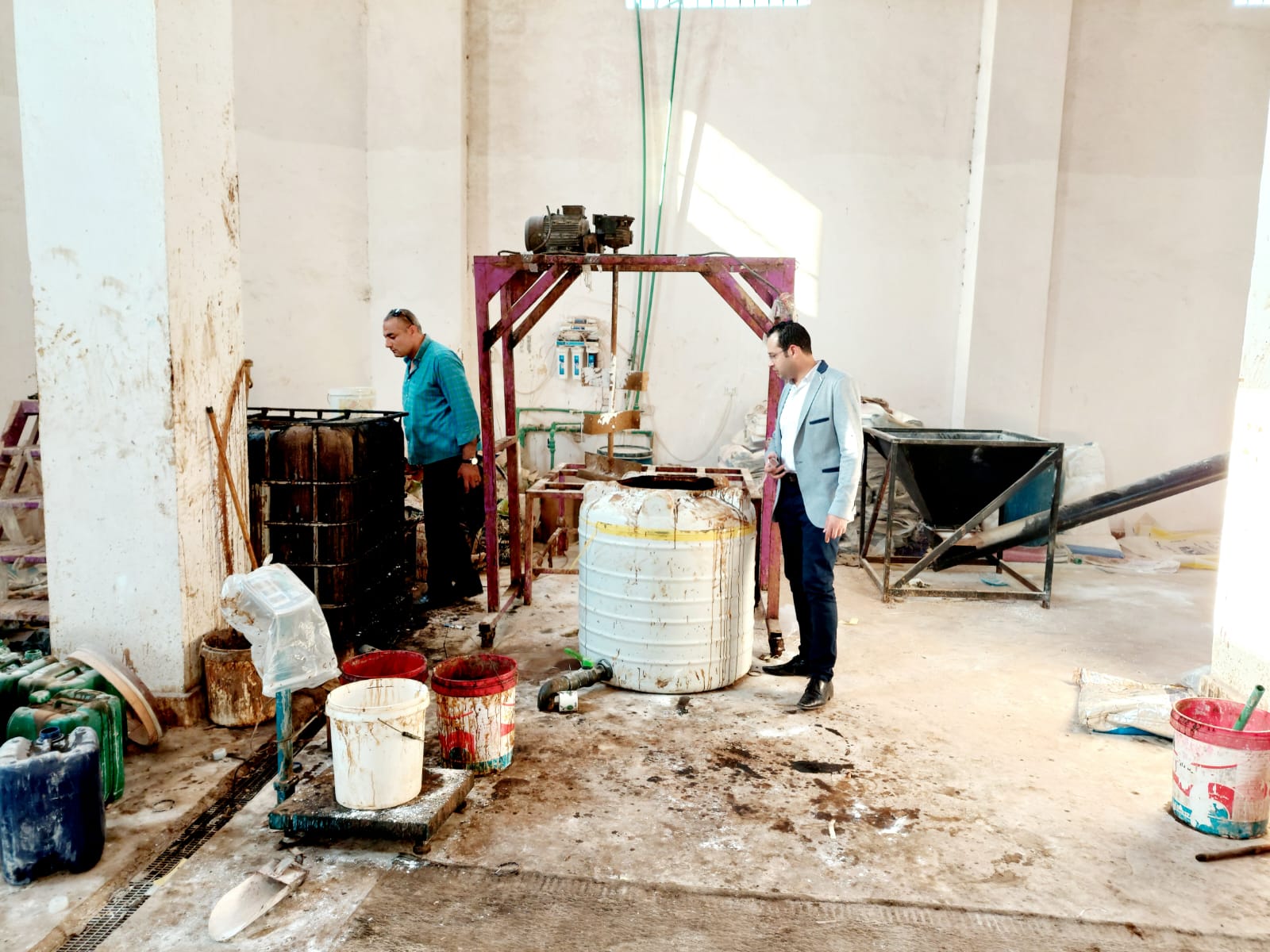 مديرية التموين 