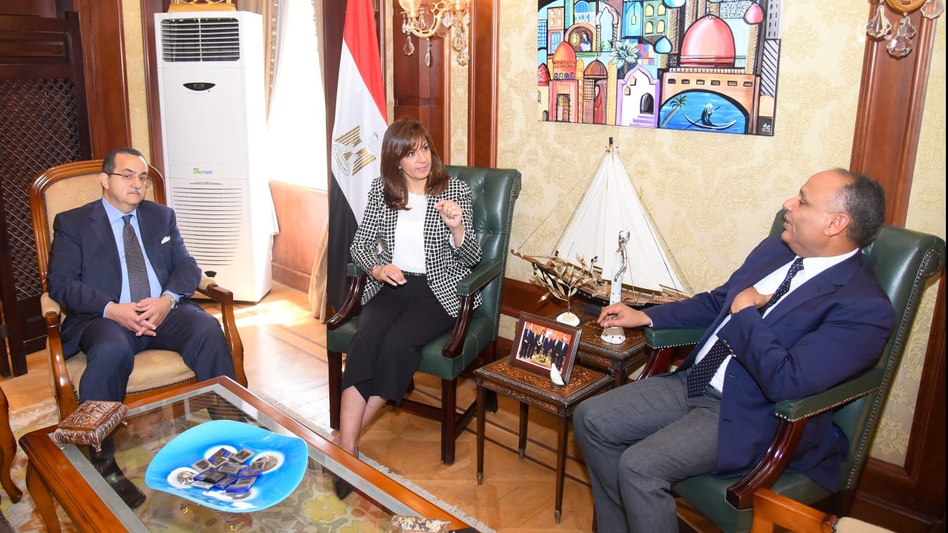 وزيرة الهجرة