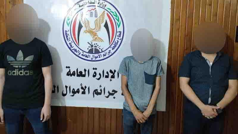 المتهمين 