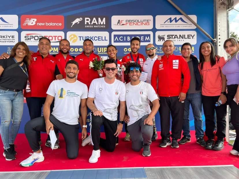 منتخب الخماسي الحديث