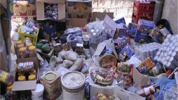 أغذية مجهولة المصدر