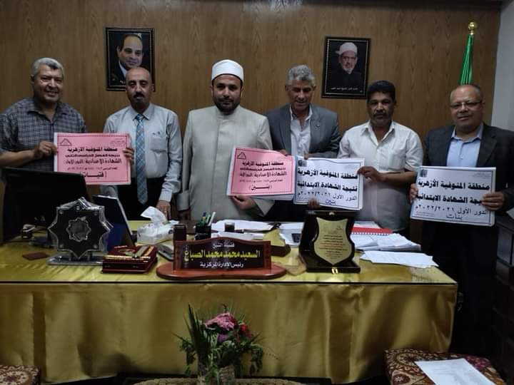 رئيس منطقة الأزهر