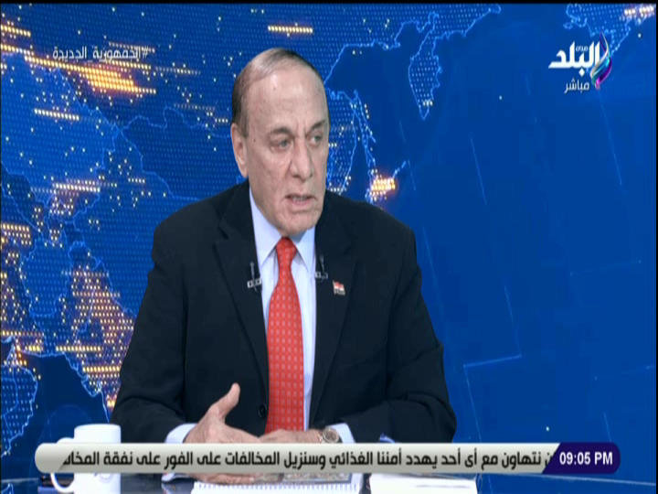 اللواء الدكتور سمير فرج، الخبير الإستراتيجي