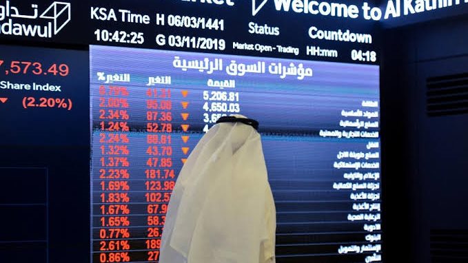 أسواق المال الخليجية 