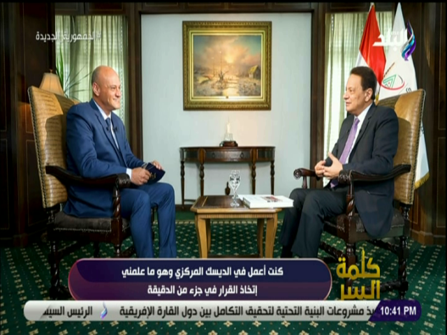  كرم جبر، رئيس المجلس الأعلى لتنظيم الإعلام
