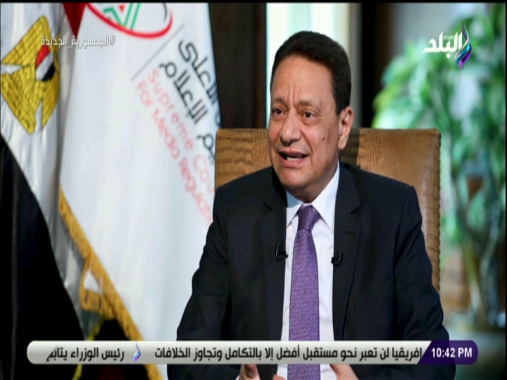 كرم جبر، رئيس المجلس الأعلى لتنظيم الإعلام