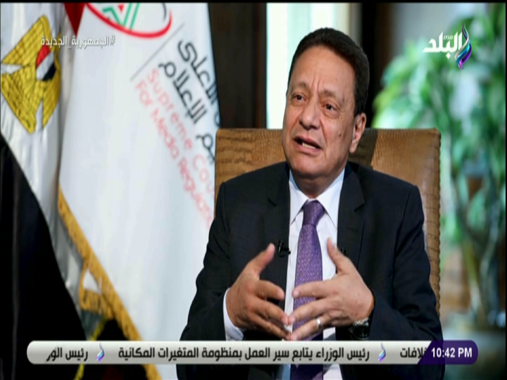 كرم جبر، رئيس المجلس الأعلى لتنظيم الإعلام