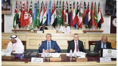 المؤتمر العربي لرؤساء المؤسسات العقابية 