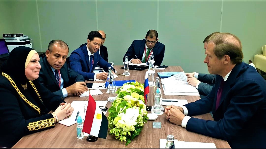وزيرة التجارة والصناعة