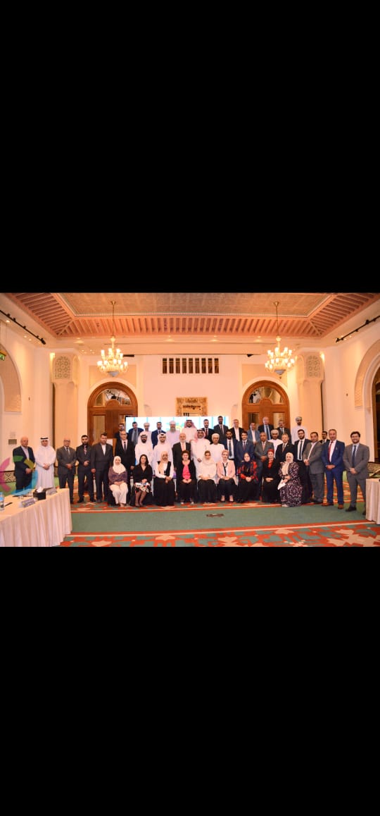 منظمة العمل العربية