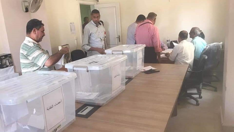 انتخابات النقابات العمالية