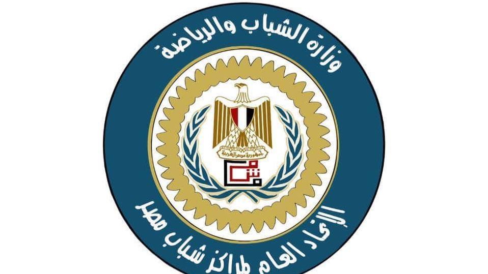  الاتحاد العام لمراكز شباب مصر