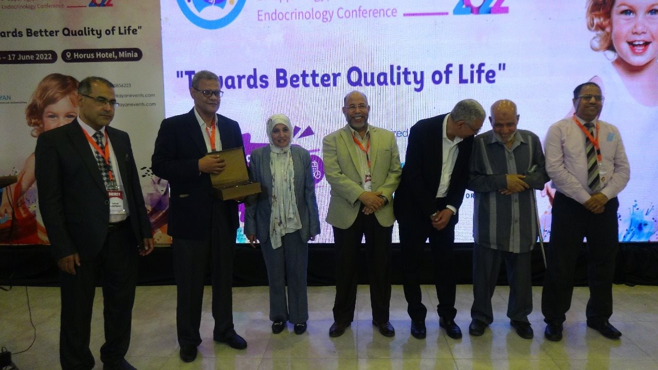 مؤتمر أطفال المنيا 
