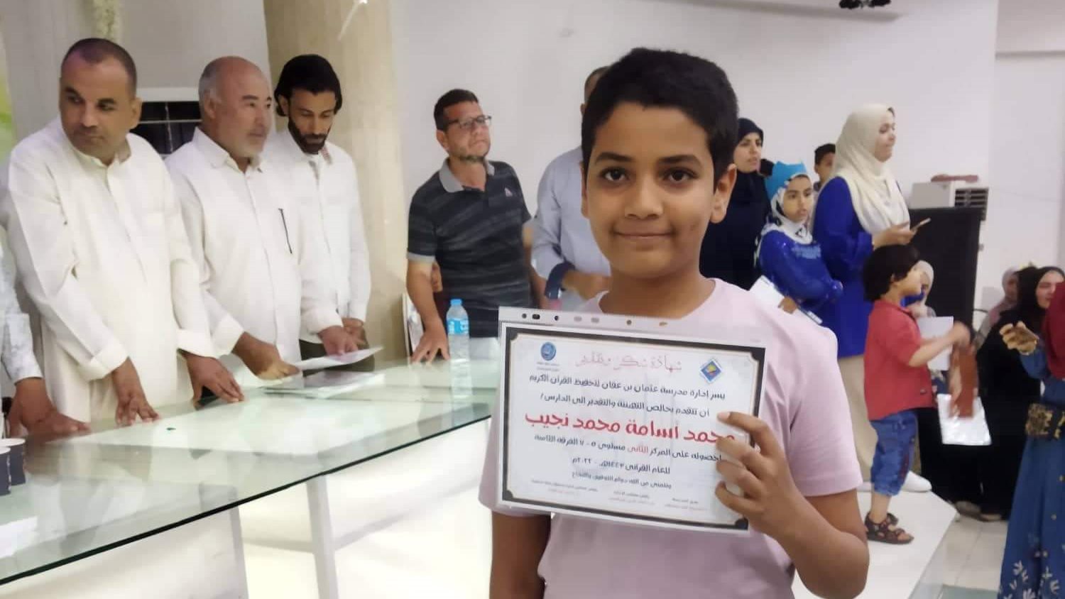 تكريم حفظة القرآن الكريم بسمالوط 