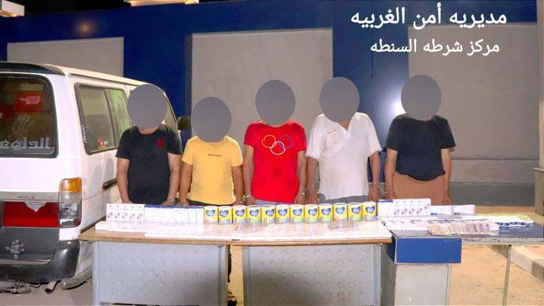 اعضاء العصابة 