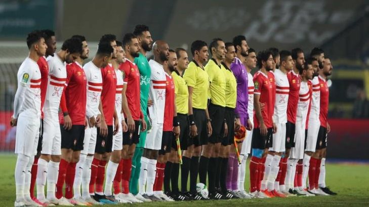 الاهلي والزمالك ارشيفية