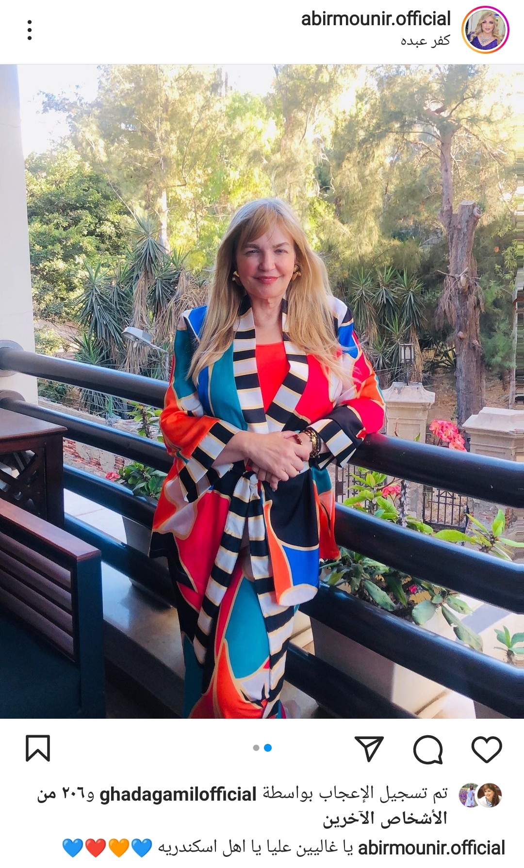 IMG_٢٠٢٢٠٦١٨_١٩٥٦٥٨