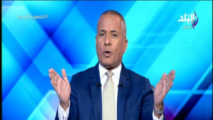 أحمد موسى