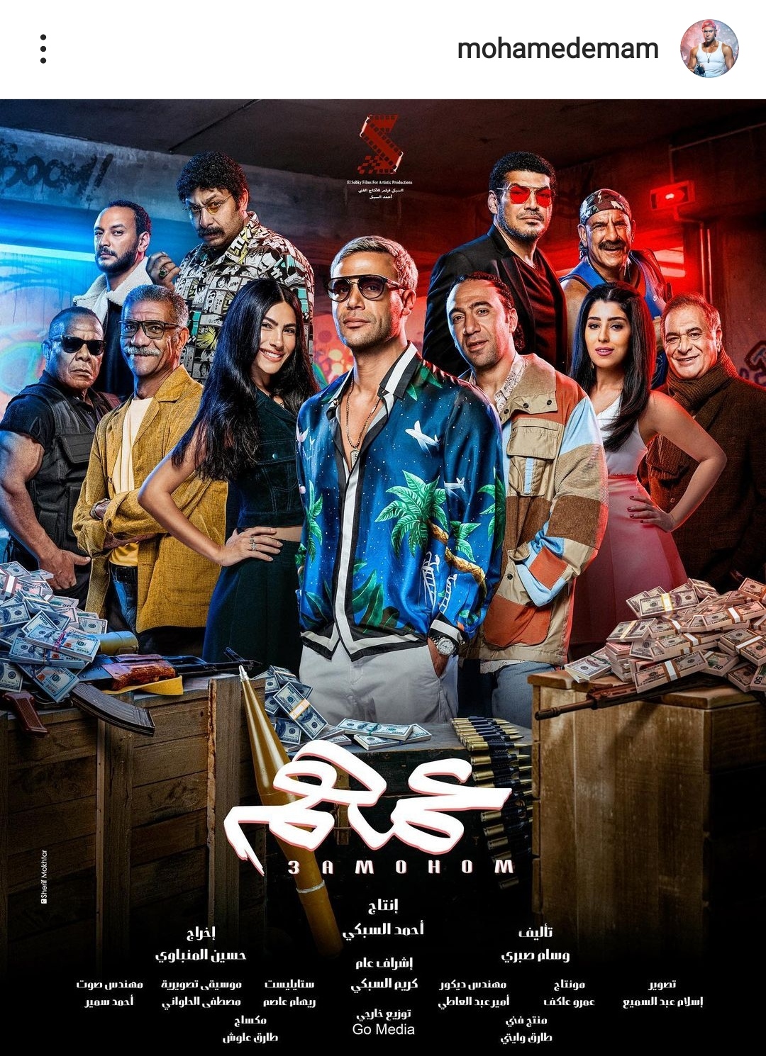 IMG_٢٠٢٢٠٦١٨_٢١٠٢٥٤