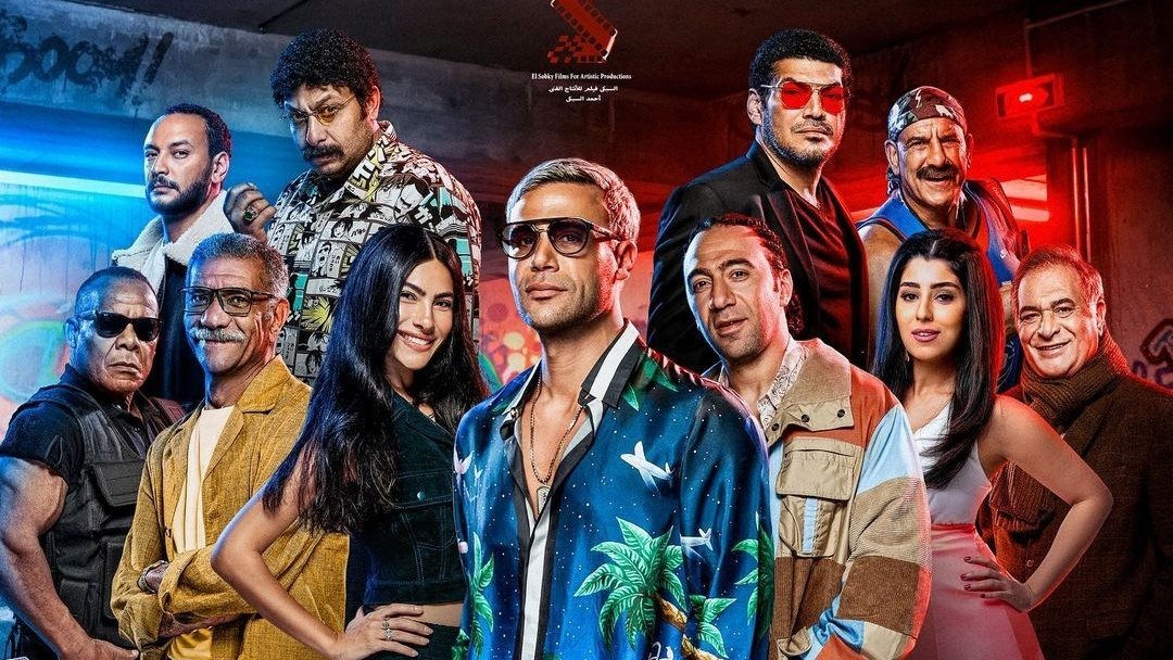 فيلم عمهم