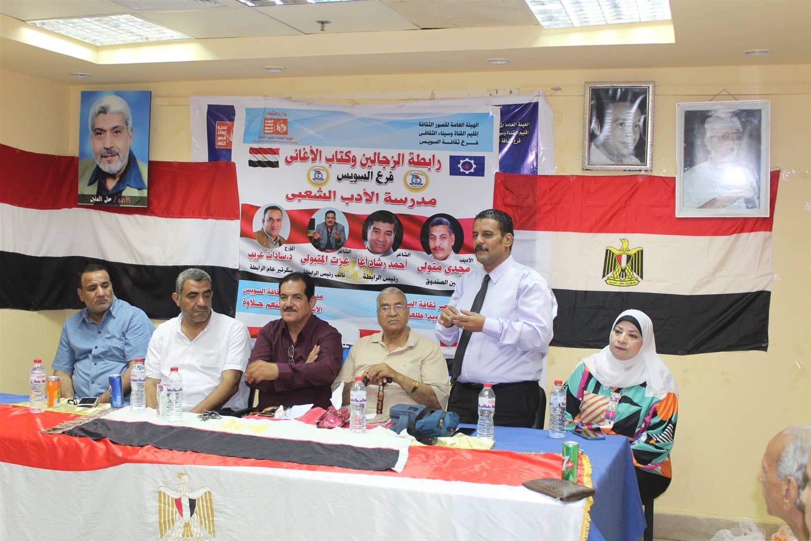 الأمسية الثقافية 