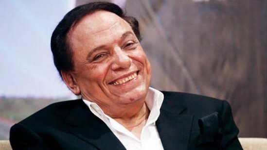 عادل امام