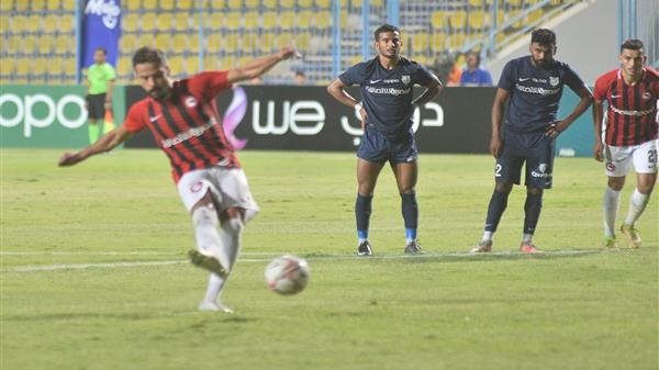 فيوتشر 