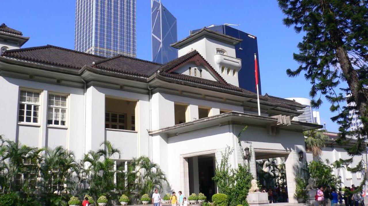 حكومة هونج كونج