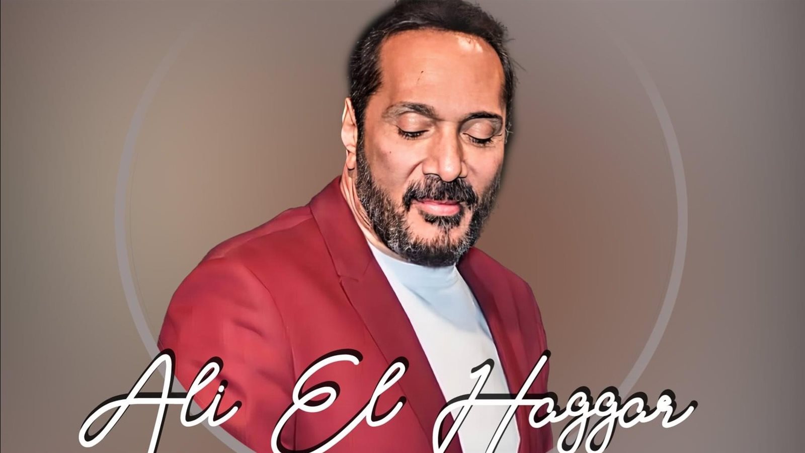 الحجار
