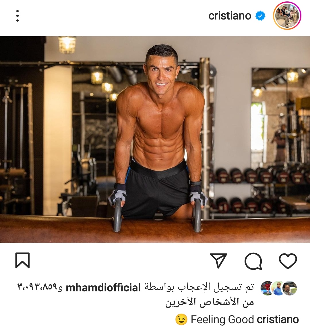 IMG_٢٠٢٢٠٦١٩_١٦٤٧٤٦