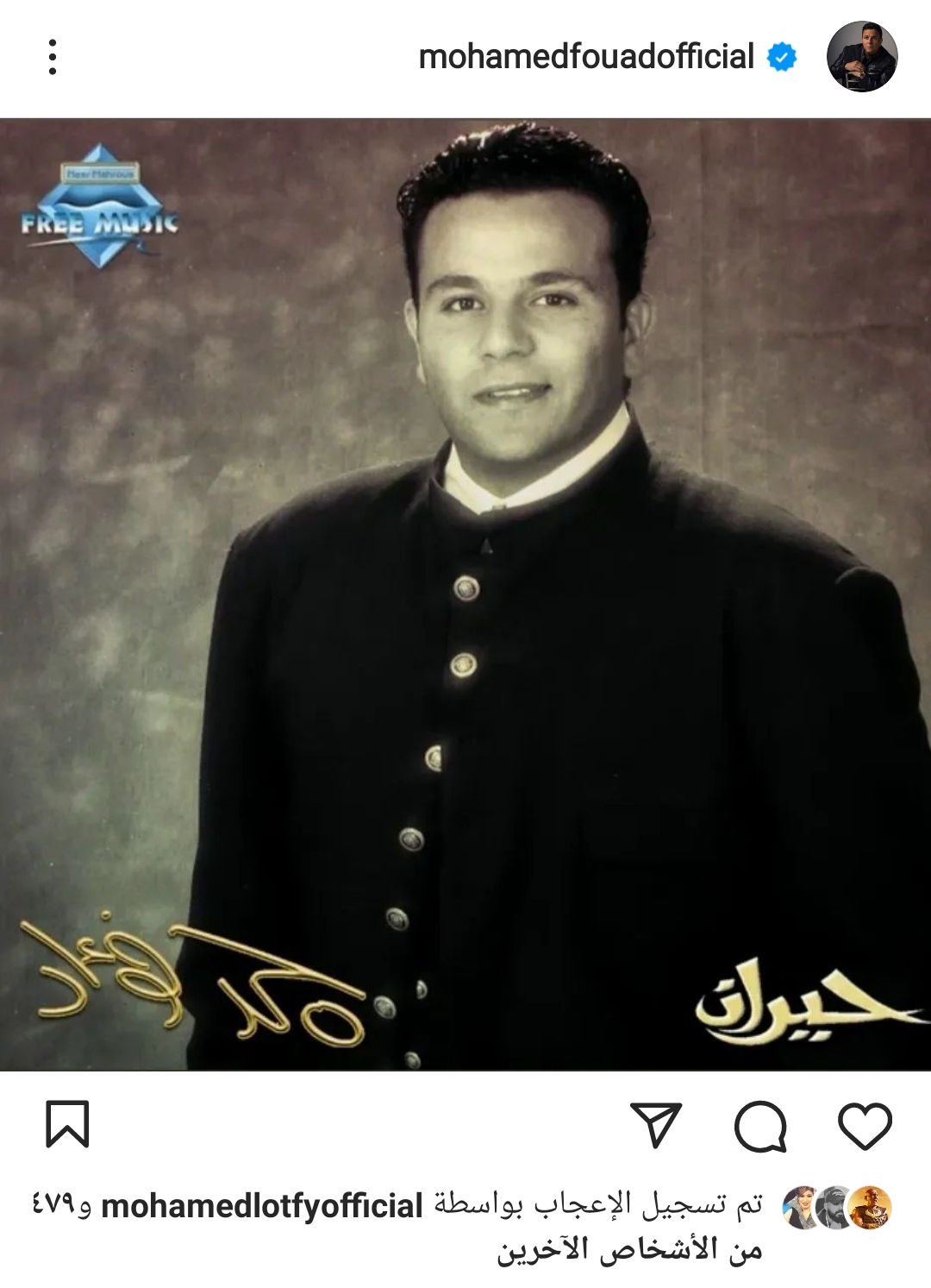 IMG_٢٠٢٢٠٦١٩_١٧٠٧١٣