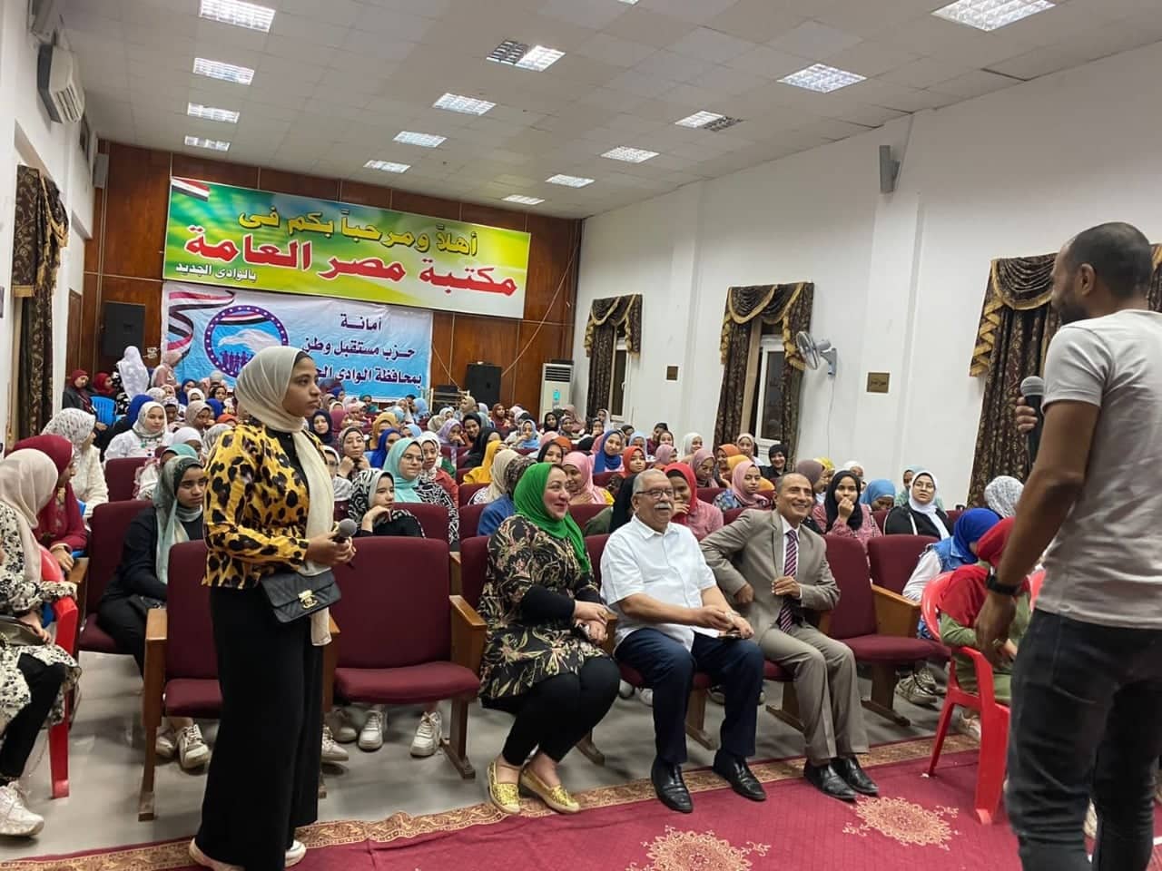 فعاليات "مستقبل وطن" بالمحافظات