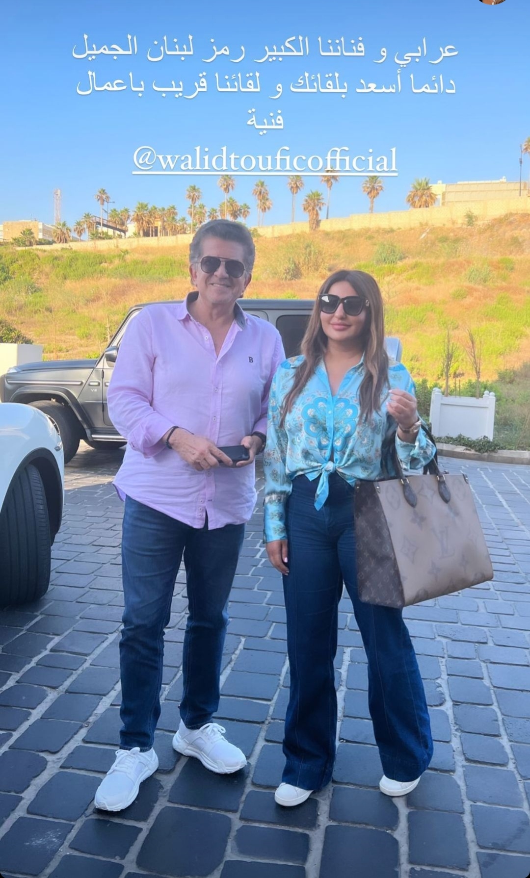 IMG_٢٠٢٢٠٦١٩_١٧٣٧٢٥