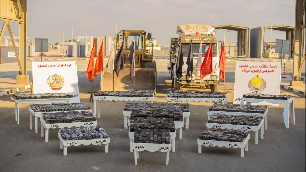 صورة من جهود قوات حرس الحدود