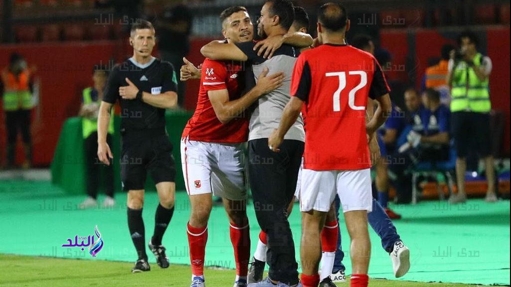 الأهلي