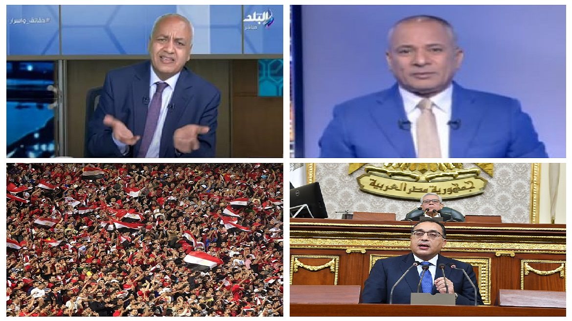 اخبار التوك شو 