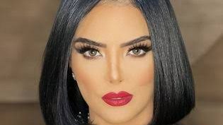 حورية فرغلي