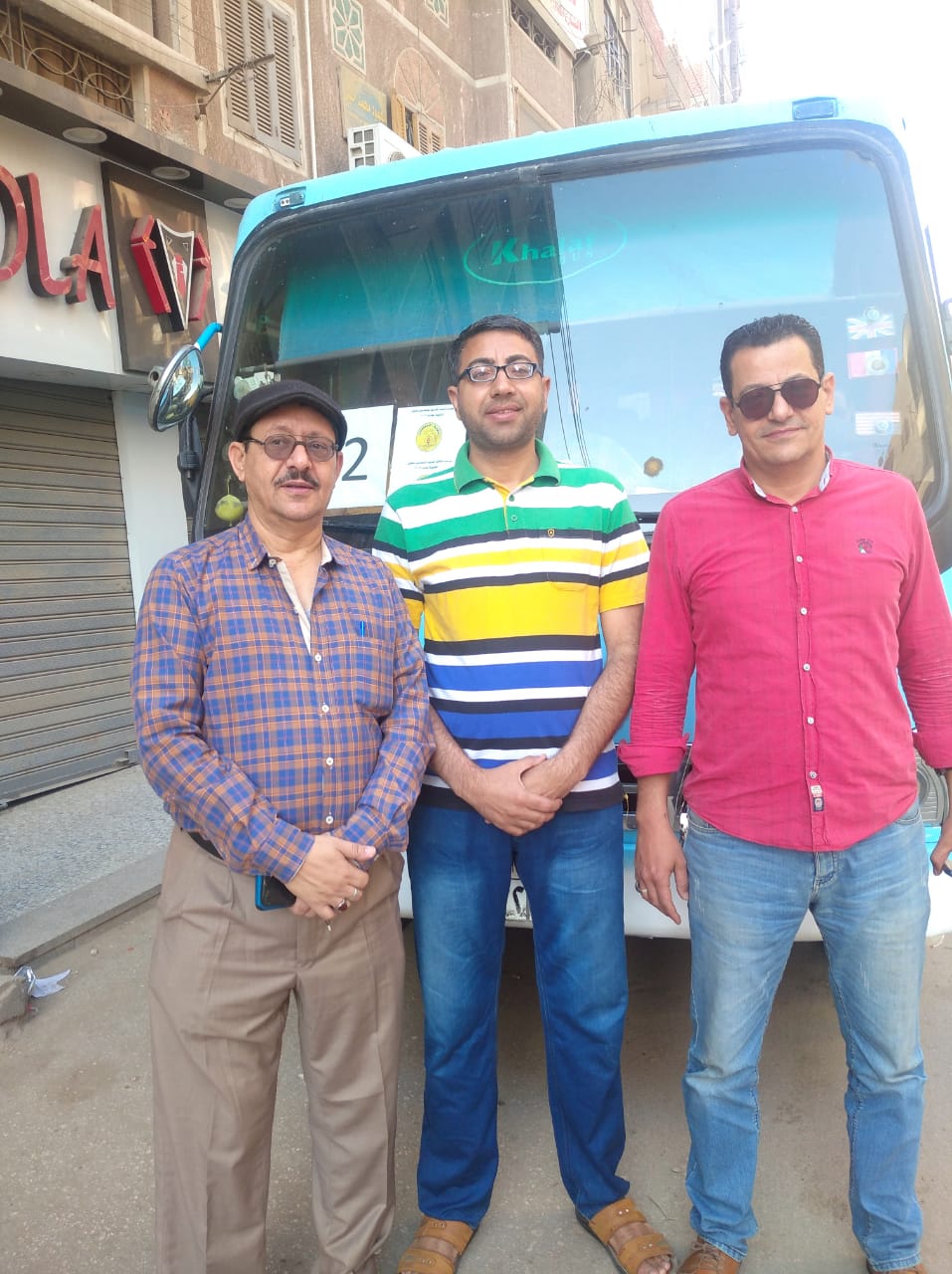 WhatsApp Image 2022-06-20 at 9.59.43 AM