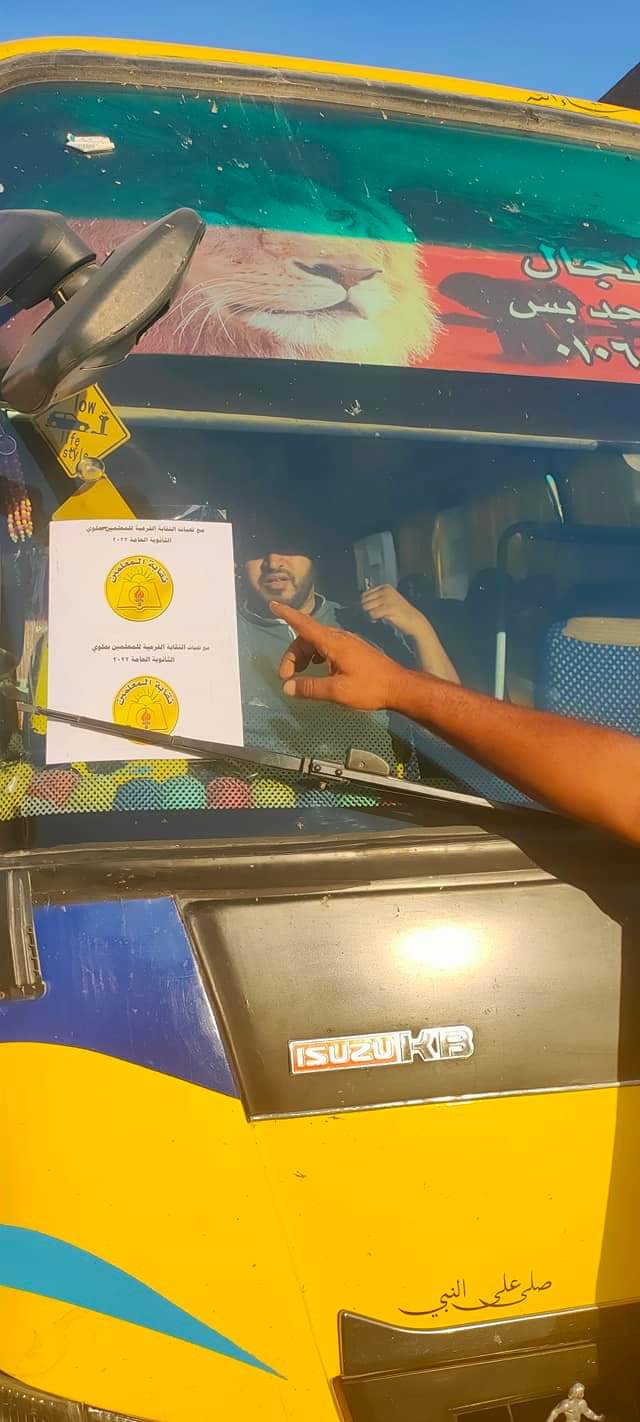 WhatsApp Image 2022-06-20 at 9.59.44 AM(2)