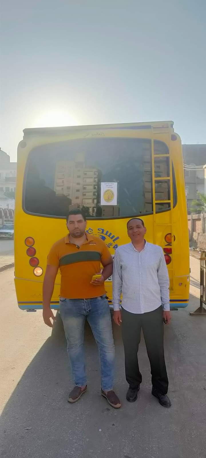 WhatsApp Image 2022-06-20 at 9.59.45 AM