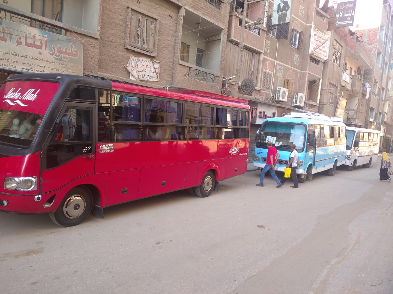 WhatsApp Image 2022-06-20 at 9.59.46 AM