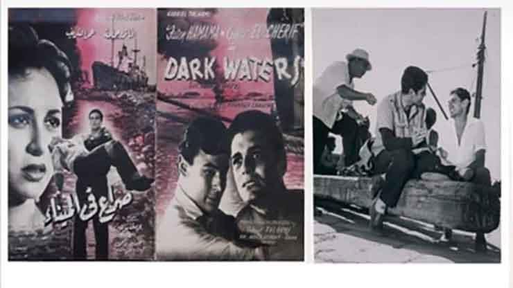 صورة أرشيفية