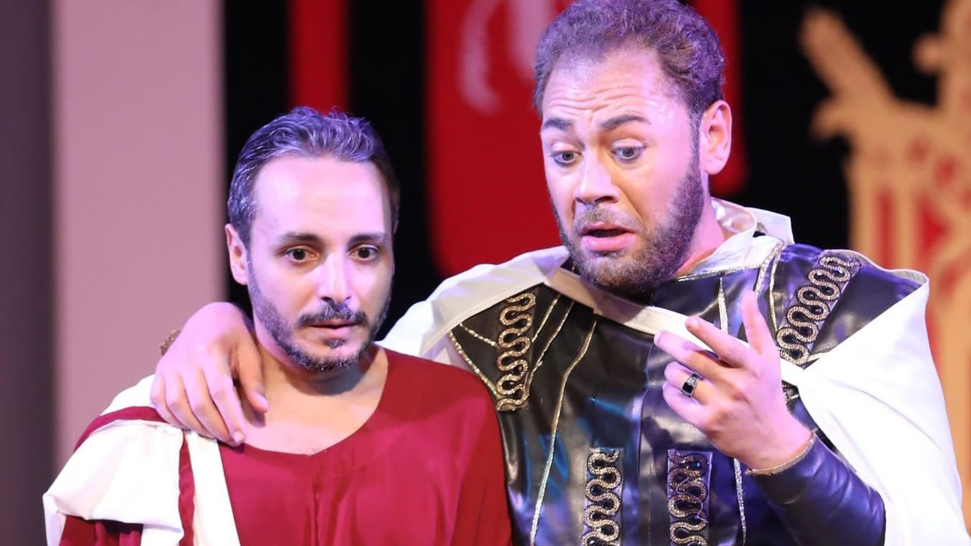 مشهد من المسرحية 