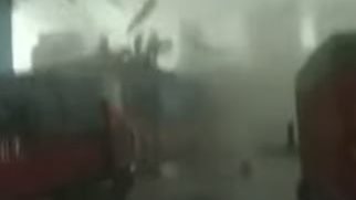 إعصار بالصين