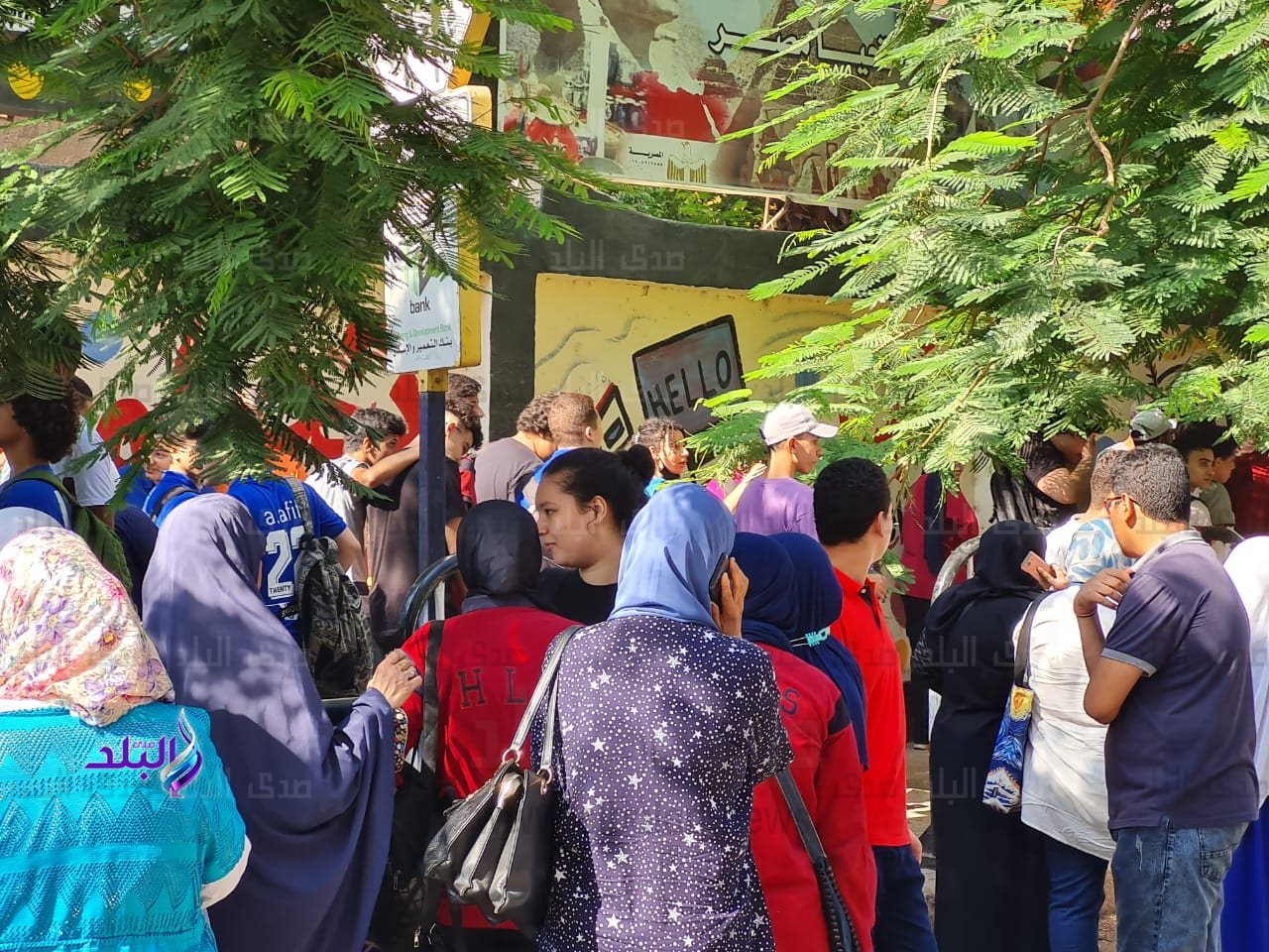 1f997843-c5a1-440e-9995-10ca39765022